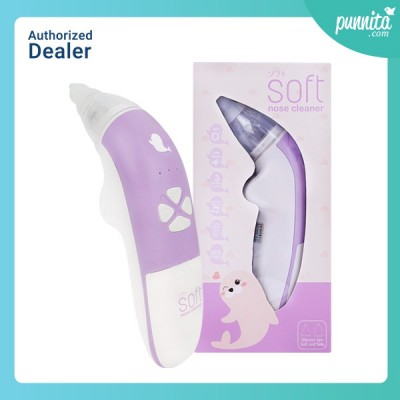SOFT เครื่องดูดน้ำมูกอัตโนมัติ  รุ่นใหม่ SOFT002